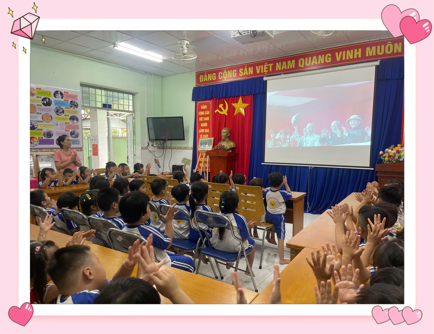 Hình ảnh hoạt động